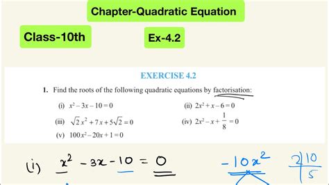 How To Find Root Of Quadratic Equation Class Th Ncert Math