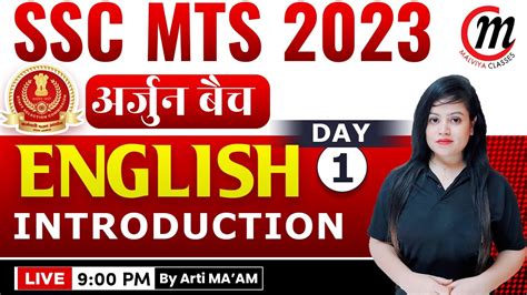 SSC MTS English Classes 2023 MTS Previous Year Question Paper Day 1