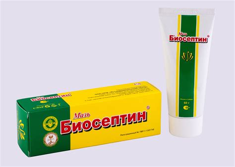Мазь Биосептин - купить по выгодной цене - Благовеста
