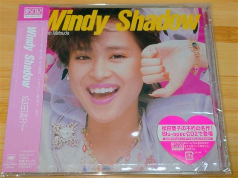 【未使用】【送料無料 即決 未開封】松田聖子 Windy Shadow 1984年作品 高音質blu Spec Cd2 「ピンクのモーツァルト