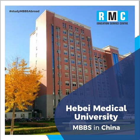 Hebei Medical University Admission 2023-24 | Fees Structure, Ranking ...