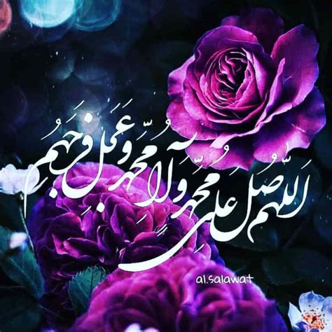 عکس نوشته صلوات عکس پروفایل صلوات ⭐ مناسب استوری