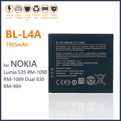 Genuine Bl L A Battery For Nokia Lumia Rm Rm Dual