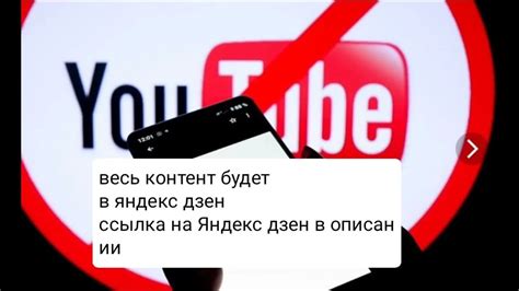 Всё видео теперь на канале Яндекс дзен https://zen.yandex.ru/id ...