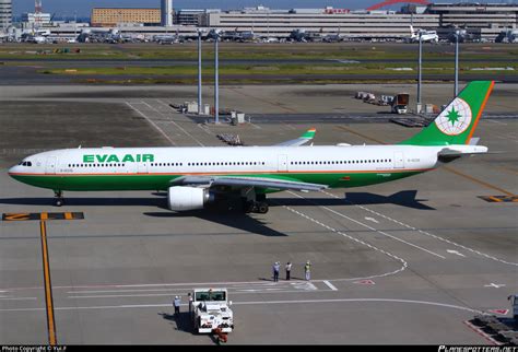 B 16335 EVA Air Airbus A330 302 Photo By RK ID 892023 Planespotters Net