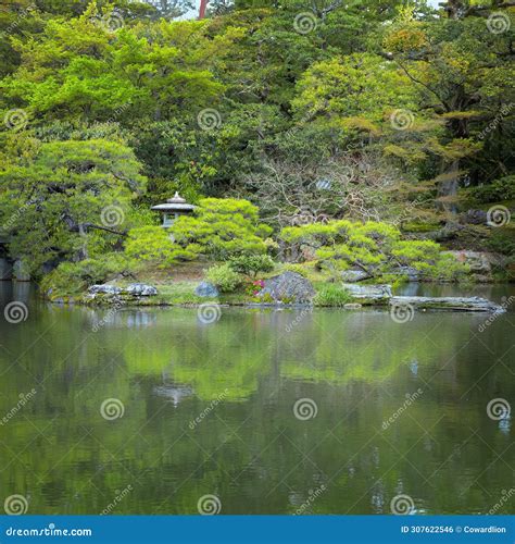 Kyoto Imperial Palace With Gonaitei Garden In Kyoto Japan Stock Photo