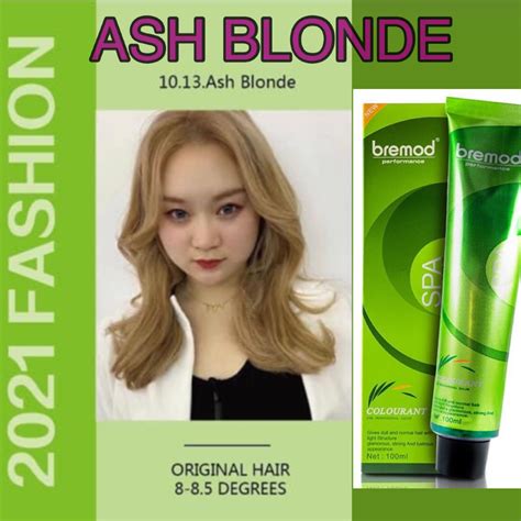 BREMOD PERFORMANCE HAIR COLOR 10 13 ASH BLONDE Shopee Philippines