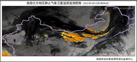 北方地区遭遇今春首个大范围沙尘暴：起源蒙古国，影响十省份 绿政公署 澎湃新闻 The Paper