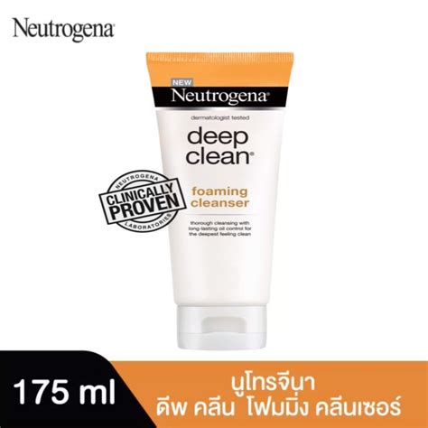 Neutrogena Deep Clean Foaming Cleanser 175gนูโทรจีนา ดีพ คลีน คุชชั่นโฟม 175 กรัม Th