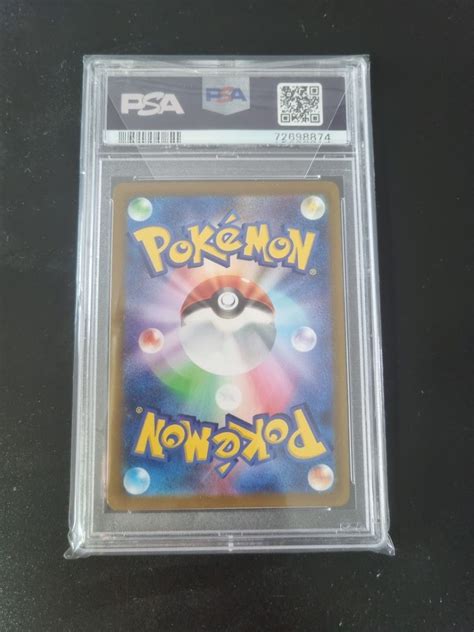 GOLD LUGIA PSA 10 JAPANESE PSA 10 PSA SLABS Modern Pokemon