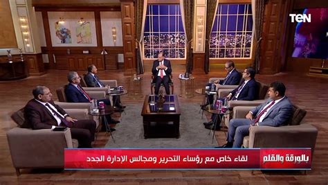 د محمد فايز فرحات رئيس مجلس إدارة الأهرام الصحافة القومية دورها مهم في