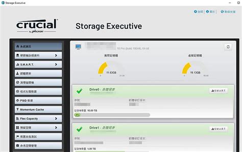 Crucial P Plus Gen Nvme Ssd Gen Cp Mobile