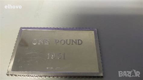 Сребърна плочка One Pound 1951 в Нумизматика и бонистика в гр. Стара ...