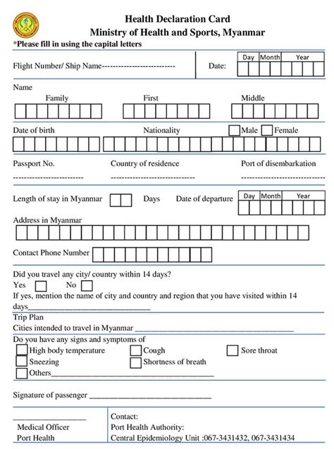 Health Declaration Form Korea