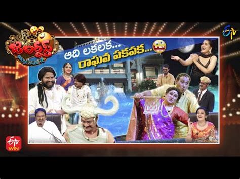 Jabardasth 22nd September 2022 Full Episode Indraja Rashmi