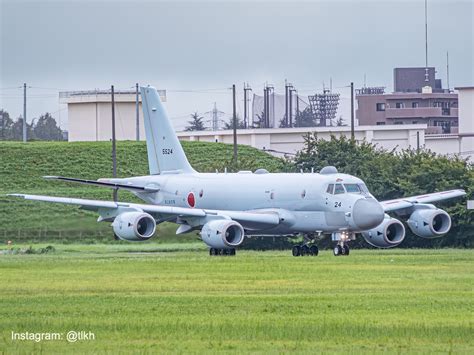 Military Plane Spotting in Tokyo | Aerospace Singapore Digital