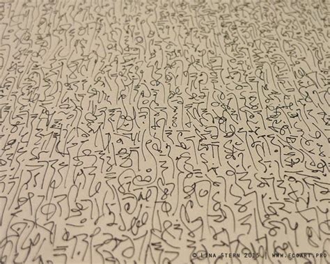 "A Letter to Brother", asemic writing from day by day soul book ...