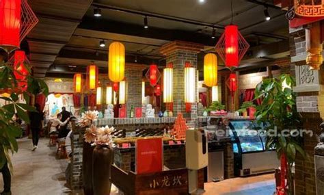 Xiaolongkan Hot Pot 小龙坎 马德里店 Feinfood 马德里 西班牙