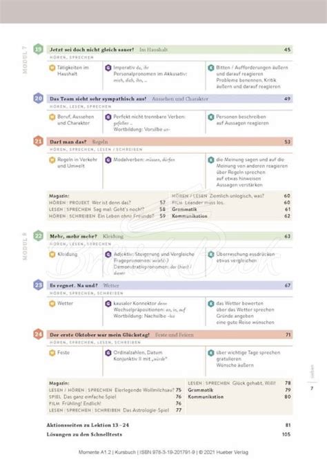 Підручник Momente A1.2 Kursbuch mit interaktive Version від автора ...