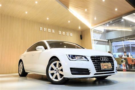 嚴選專區 Audi A7 Sportback 2013年二手車 698萬 桃園市 美好關係 勁德汽車 8891汽車