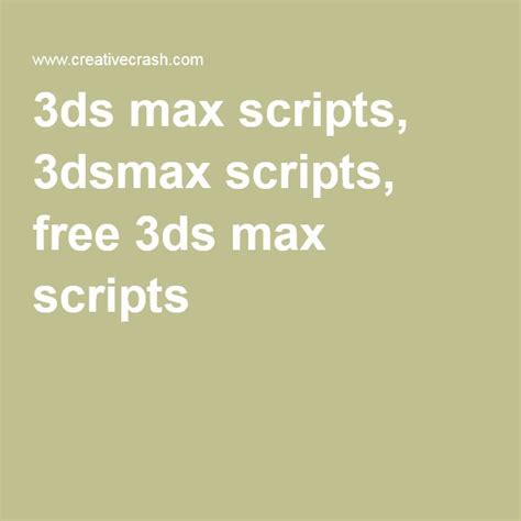 3ds Max Scripts 3dsmax Scripts Free 3ds Max Scripts 3ds Max 3ds