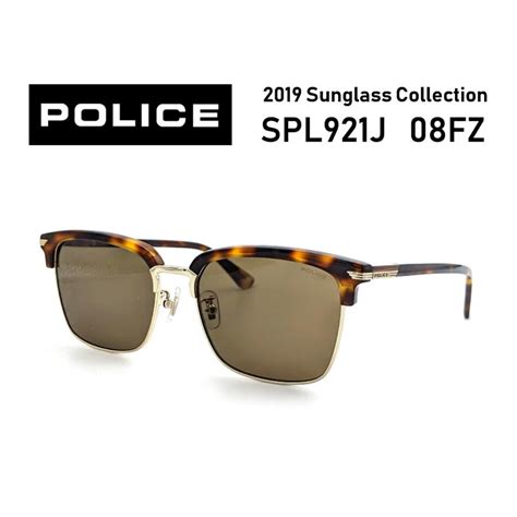 ポリス サングラス 2019年モデル Uvカット Police Spl921j 08fz 正規品 Spl921j 08fzグラシズ 通販 Yahooショッピング