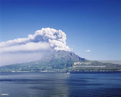 Sakurajima Volcano Kagoshima Prefecture Japan High-Res Stock Photo ...