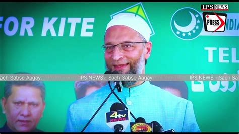 Asaduddin Owaisi Ne Kaha Mbt Third Position In Yakutpura I Amaanullah