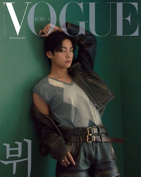 BTS V Vogue magazine October 2022 - core-global.org