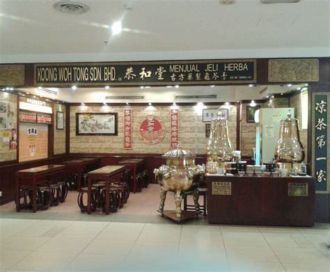 Koong Woh Tong Confectionary And Specialty Dining 3 Damansara