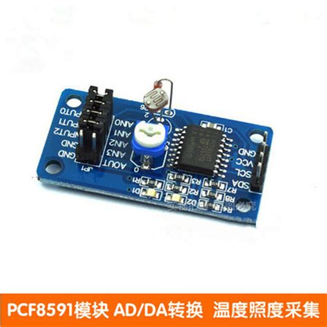 PCF8591 Module AD DA Conversion Analog To Digital Digital Analog