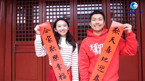 GLOBALink When Spring Festival Meets Winter Olympics Happy Chinese