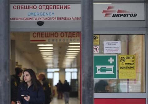 Запалено 4-годишно дете е в „Пирогов“ с опасност за живота – Рикошет
