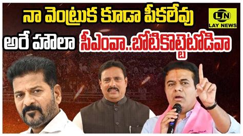 Ktr Ktr Strong Counters To Cm