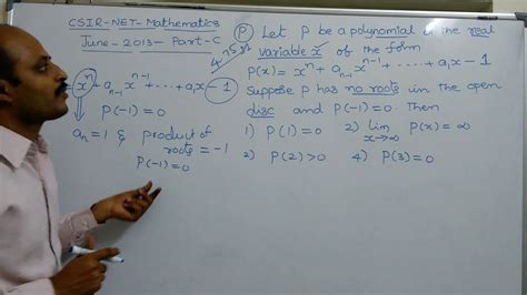 Csir Net Mathematics June Part C Real Analysis Problem Explained