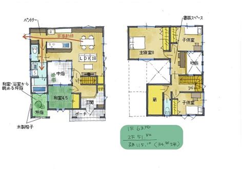 【中庭のある家を作ろう】間取りや広さは？プロがポイントを伝授 心地のいい家