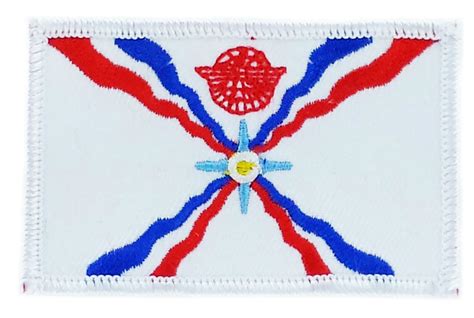 Flag Patch Patches Assyria Assyrian Iron On Country Embroidered World Flags Ebay