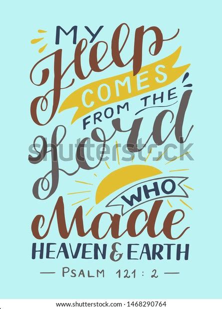 Hand Lettering My Help Comes Lord Stock Vector (Royalty Free) 1468290764