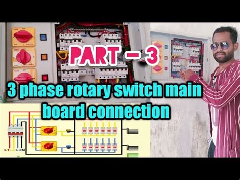 Phase Main Board Connection With Rotary Switch Hindi Phase