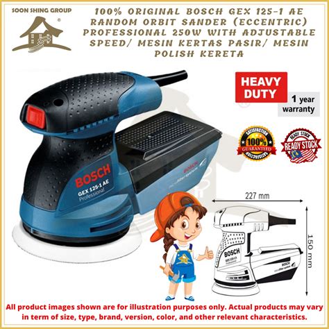 BOSCH GEX 125 1 AE Random Orbit Sander Eccentric 250W With Adjustable