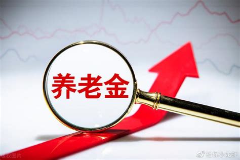 2023年退休，42年工龄按60％缴纳社保，能领多少养老金？利息养老金过渡性新浪新闻