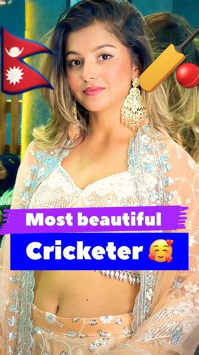 Most Beautiful Cricketer 🥵🇳🇵 ️ Kritika Marasaini 🔥 Most Beautiful