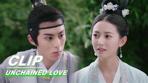 Xiao Duo Flirts With Yinlou Unchained Love EP26 浮图缘 iQIYI YouTube