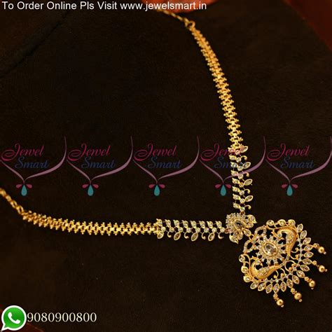 Gold Necklace Designs In Grams With Price