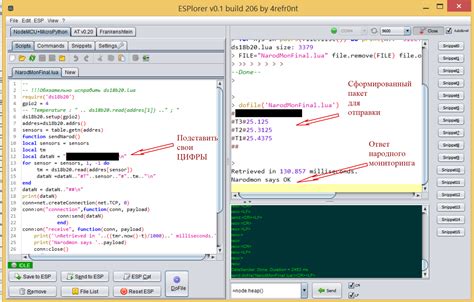 ESP8266: отправка температуры на Народный мониторинг. Бюджетный вариант ...