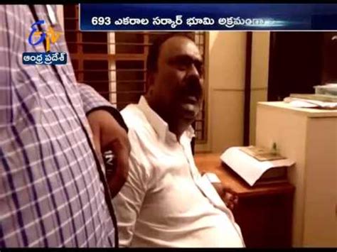 693 Acres Miyapur Land Scam In Hyderabad Sub Registrar R Srinivas Rao