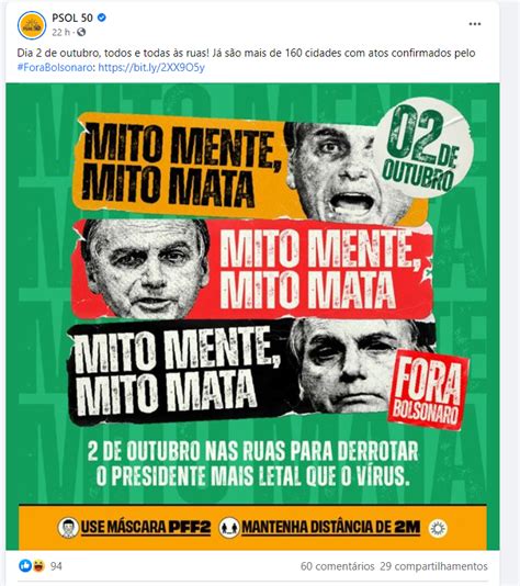 Manaus E Mais De Cidades Confirmam Atos Contra Governo Bolsonaro