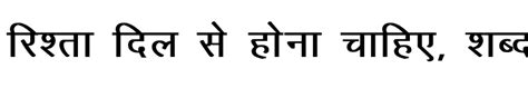 Hindi Font Kruti Dev 010 Download Famelito