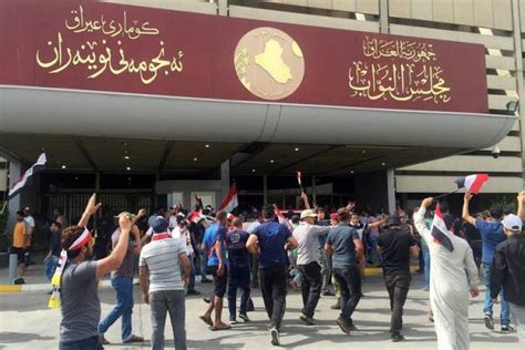 Iraqi Parliament Passes Long Awaited Amnesty Law Muslim Mirror