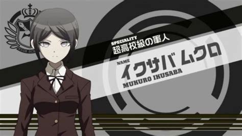 Мукуро Икусаба Wiki Hopedespair Danganronpa War Amino